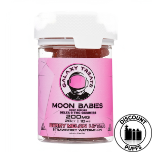 Galaxy Treats Moon Babies HHC Gummies 300mg