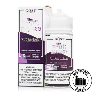 Super Looper Disposable 1G